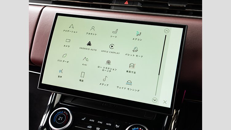 2023 認定中古車 Land Rover Range Rover Sport サントリーニブラック 3.0リッター6気筒300PSターボチャージドディーゼルMHEV（オートマチック） DYNAMIC SE