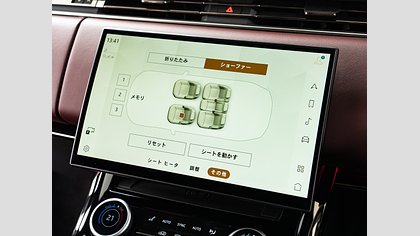 Range Rover Sport 46