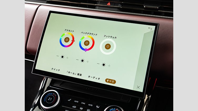 2023 認定中古車 Land Rover Range Rover Sport サントリーニブラック 3.0リッター6気筒300PSターボチャージドディーゼルMHEV（オートマチック） DYNAMIC SE