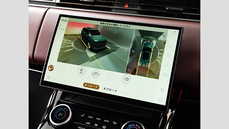 2023 認定中古車 Land Rover Range Rover Sport サントリーニブラック 3.0リッター6気筒300PSターボチャージドディーゼルMHEV（オートマチック） DYNAMIC SE