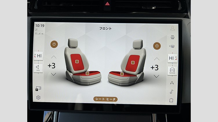 2024 認定中古車 Land Rover Range Rover Velar フジホワイト D200マイルドハイブリッド（ディーゼル） スタンダードホイールベース Dynamic SE