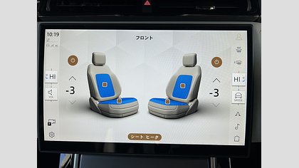 Range Rover Velar 41