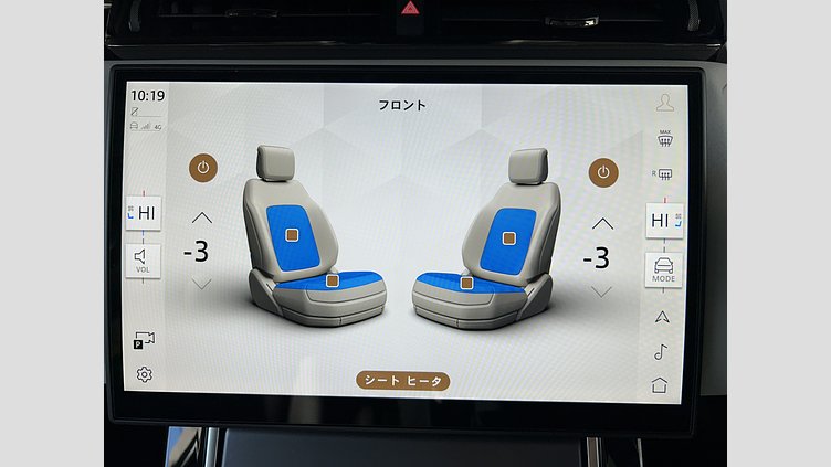 2024 認定中古車 Land Rover Range Rover Velar フジホワイト D200マイルドハイブリッド（ディーゼル） スタンダードホイールベース Dynamic SE