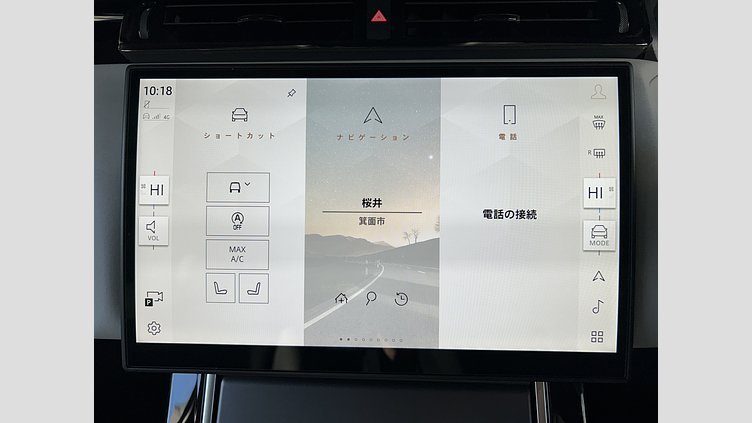 2024 認定中古車 Land Rover Range Rover Velar フジホワイト D200マイルドハイブリッド（ディーゼル） スタンダードホイールベース Dynamic SE