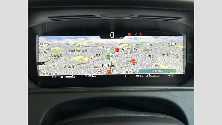 2024 認定中古車 Land Rover Range Rover Velar フジホワイト D200マイルドハイブリッド（ディーゼル） スタンダードホイールベース Dynamic SE