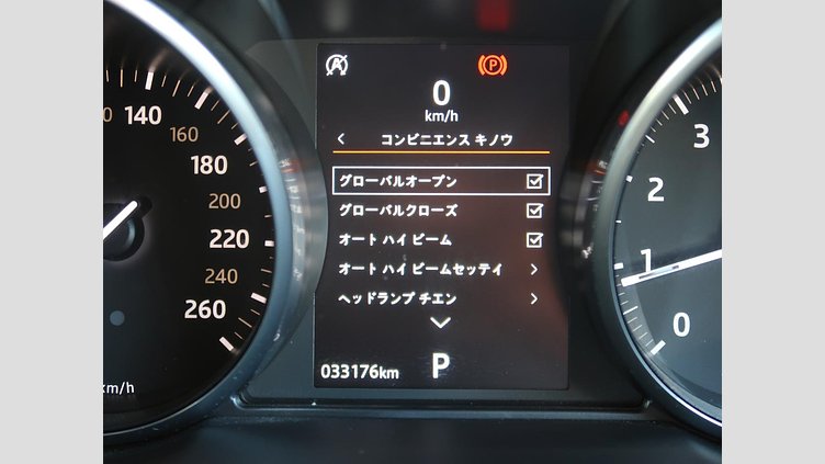 2018 認定中古車 Land Rover Range Rover Evoque Santorini Black ９AT SE