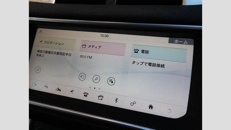 2018 認定中古車 Land Rover Range Rover Evoque Santorini Black ９AT SE