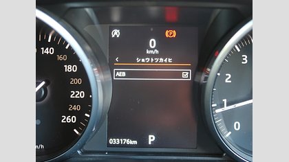 Range Rover Evoque 41