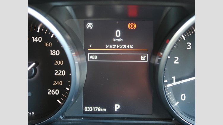 2018 認定中古車 Land Rover Range Rover Evoque Santorini Black ９AT SE