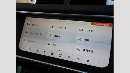 Range Rover Evoque 15