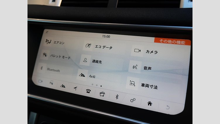 2018 認定中古車 Land Rover Range Rover Evoque Santorini Black ９AT SE