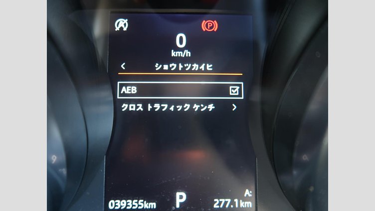 2018 認定中古車 Land Rover Range Rover Evoque Fuji White ９AT SE