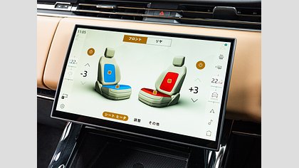 Range Rover Sport 11