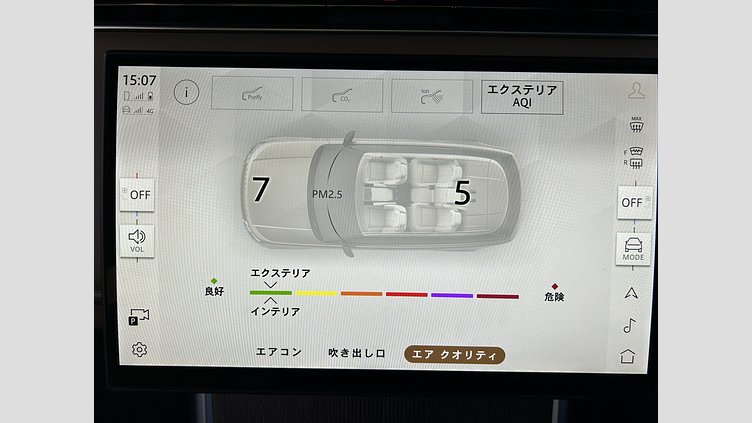 2024 認定中古車 Land Rover Range Rover ベルグレイヴィアグリーン D300 AWD MHEV（AT） スタンダードホイールベース Autobiography