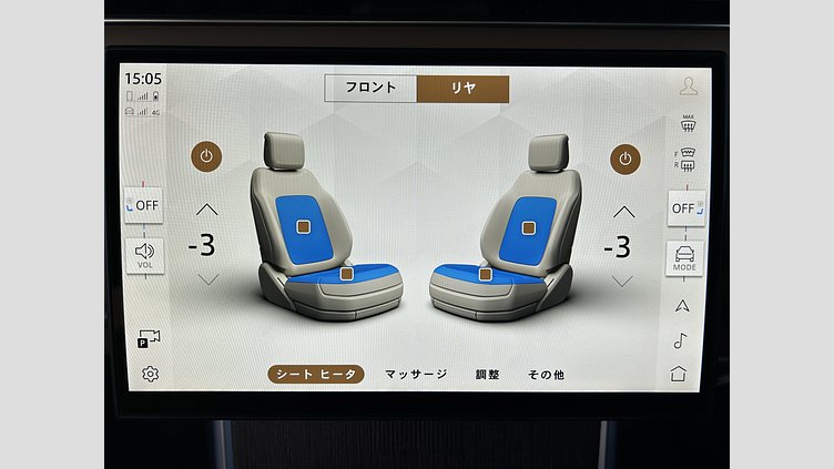 2024 認定中古車 Land Rover Range Rover ベルグレイヴィアグリーン D300 AWD MHEV（AT） スタンダードホイールベース Autobiography