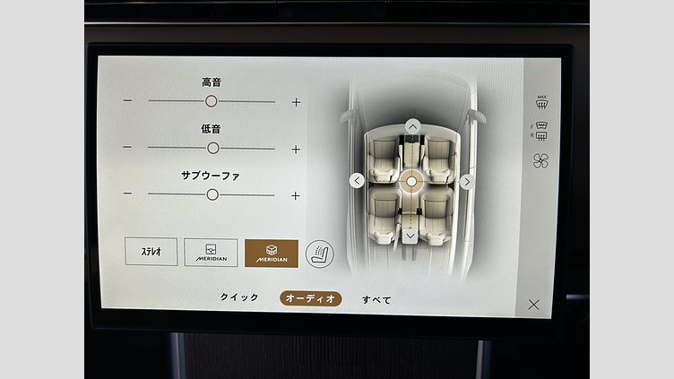 2024 認定中古車 Land Rover Range Rover ベルグレイヴィアグリーン D300 AWD MHEV（AT） スタンダードホイールベース Autobiography