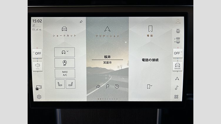 2024 認定中古車 Land Rover Range Rover ベルグレイヴィアグリーン D300 AWD MHEV（AT） スタンダードホイールベース Autobiography