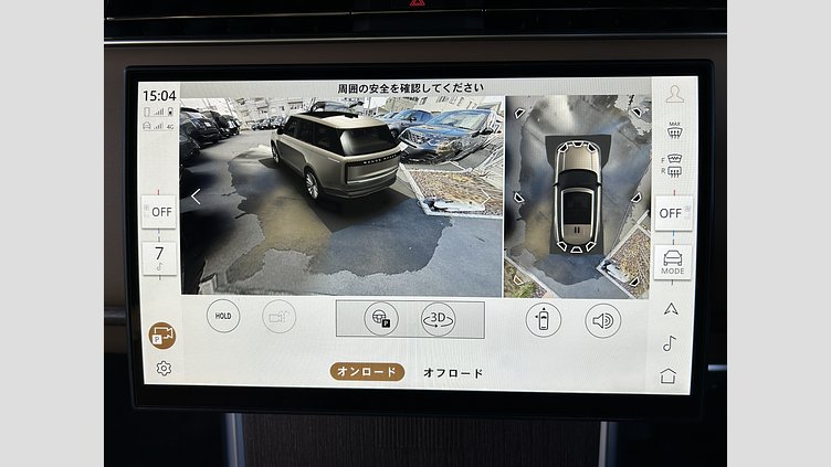 2024 認定中古車 Land Rover Range Rover ベルグレイヴィアグリーン D300 AWD MHEV（AT） スタンダードホイールベース Autobiography