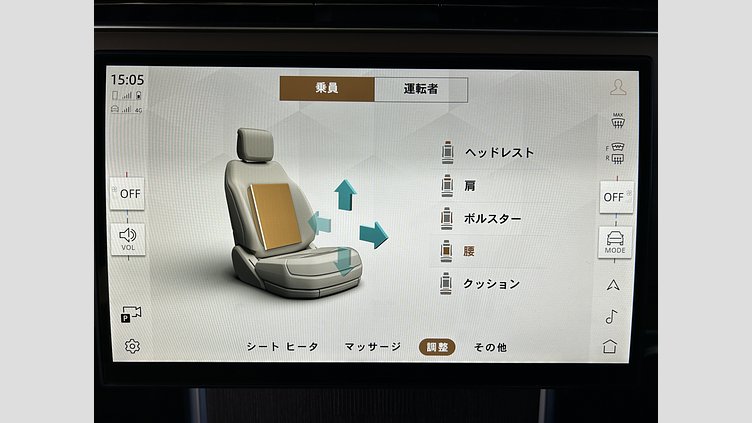 2024 認定中古車 Land Rover Range Rover ベルグレイヴィアグリーン D300 AWD MHEV（AT） スタンダードホイールベース Autobiography