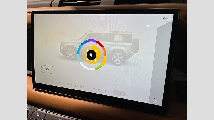 2023 認定中古車 Land Rover Defender 110 カルパチアングレイ D300 AWD（AT） X-DYNAMIC HSE