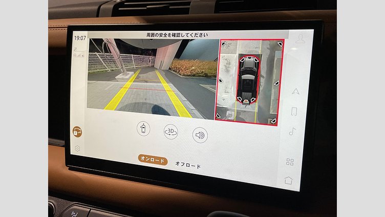 2023 認定中古車 Land Rover Defender 110 カルパチアングレイ D300 AWD（AT） X-DYNAMIC HSE