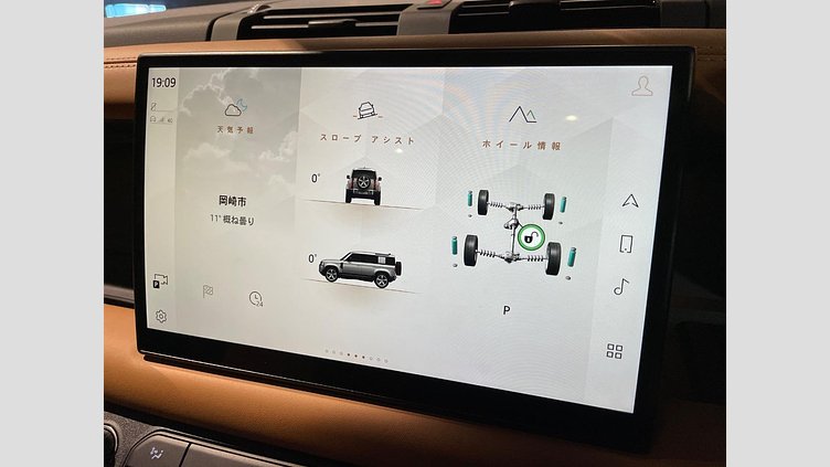 2023 認定中古車 Land Rover Defender 110 カルパチアングレイ D300 AWD（AT） X-DYNAMIC HSE