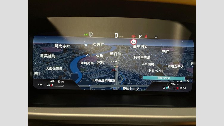 2023 認定中古車 Land Rover Defender 110 カルパチアングレイ D300 AWD（AT） X-DYNAMIC HSE