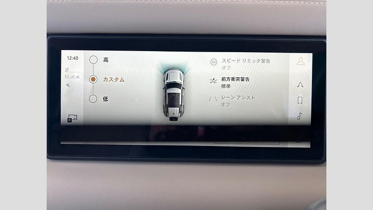 2023 認定中古車 Land Rover Defender 110 フジホワイト D300 AWD（AT） S