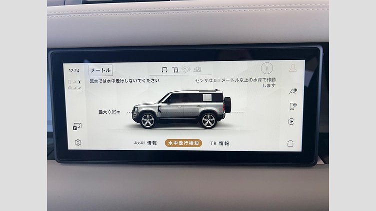 2023 認定中古車 Land Rover Defender 110 フジホワイト D300 AWD（AT） S