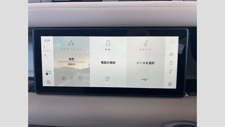 2023 認定中古車 Land Rover Defender 110 フジホワイト D300 AWD（AT） S