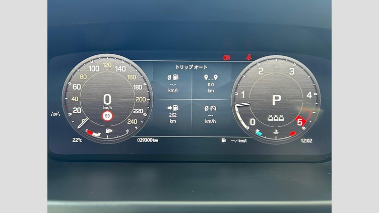 2023 認定中古車 Land Rover Defender 110 フジホワイト D300 AWD（AT） S