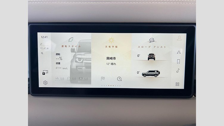 2023 認定中古車 Land Rover Defender 110 フジホワイト D300 AWD（AT） S