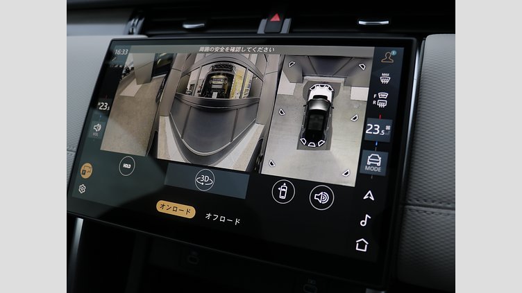 2024 認定中古車 Land Rover Discovery Sport シリコンシルバー D200マイルドハイブリッド（ディーゼル） 標準ホイール DYNAMIC SE