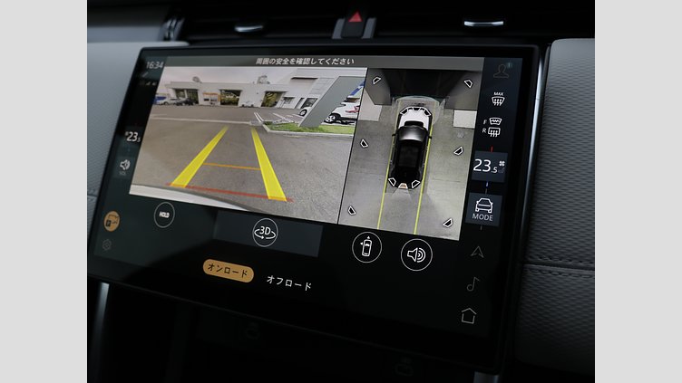 2024 認定中古車 Land Rover Discovery Sport シリコンシルバー D200マイルドハイブリッド（ディーゼル） 標準ホイール DYNAMIC SE