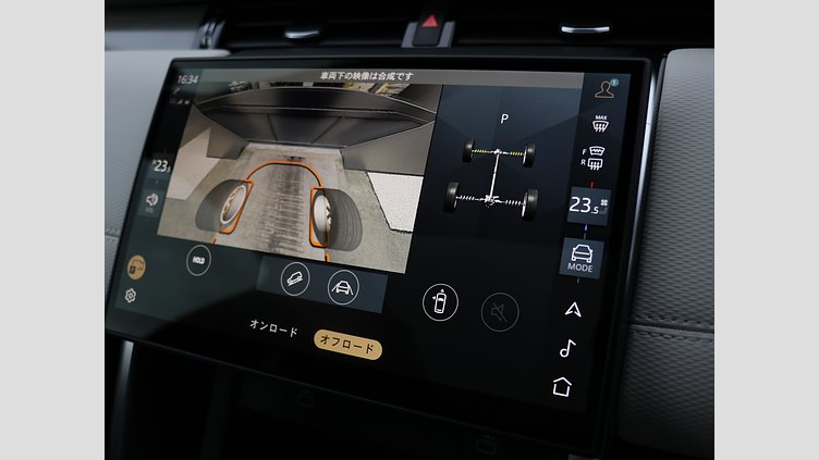 2024 認定中古車 Land Rover Discovery Sport シリコンシルバー D200マイルドハイブリッド（ディーゼル） 標準ホイール DYNAMIC SE