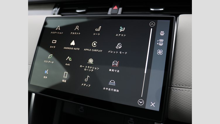 2024 認定中古車 Land Rover Discovery Sport シリコンシルバー D200マイルドハイブリッド（ディーゼル） 標準ホイール DYNAMIC SE