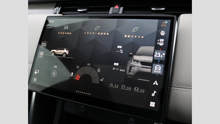 2024 認定中古車 Land Rover Discovery Sport シリコンシルバー D200マイルドハイブリッド（ディーゼル） 標準ホイール DYNAMIC SE