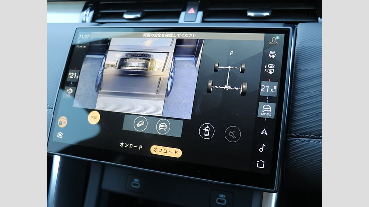 2024 認定中古車 Land Rover Discovery Sport シリコンシルバー D200マイルドハイブリッド（ディーゼル） 標準ホイール Dynamic SE