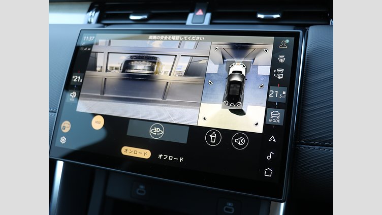 2024 認定中古車 Land Rover Discovery Sport シリコンシルバー D200マイルドハイブリッド（ディーゼル） 標準ホイール Dynamic SE