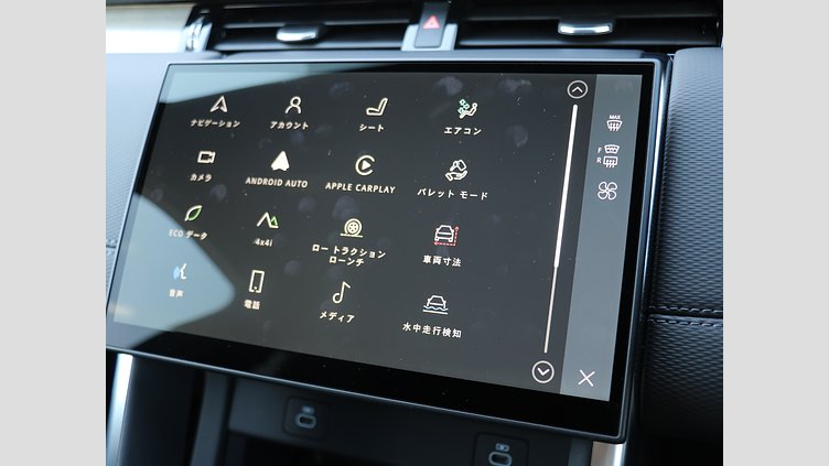 2024 認定中古車 Land Rover Discovery Sport シリコンシルバー D200マイルドハイブリッド（ディーゼル） 標準ホイール Dynamic SE