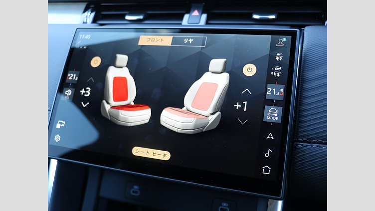 2024 認定中古車 Land Rover Discovery Sport シリコンシルバー D200マイルドハイブリッド（ディーゼル） 標準ホイール Dynamic SE