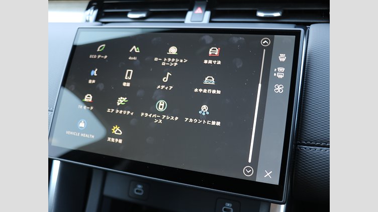 2024 認定中古車 Land Rover Discovery Sport シリコンシルバー D200マイルドハイブリッド（ディーゼル） 標準ホイール Dynamic SE