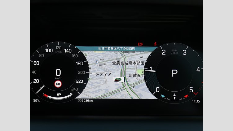 2024 認定中古車 Land Rover Discovery Sport シリコンシルバー D200マイルドハイブリッド（ディーゼル） 標準ホイール Dynamic SE