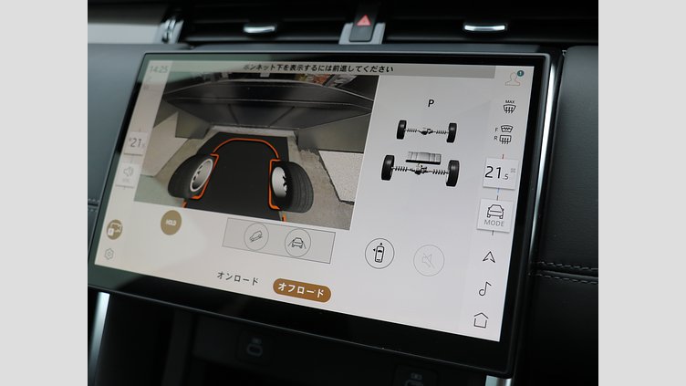 2025 認定中古車 Land Rover Discovery Sport フィレンツェレッド INGENIUM 1.5リッター3気筒 309PS ターボチャージドガソリン PHEV（AT）AWD 標準ホイール Dynamic HSE