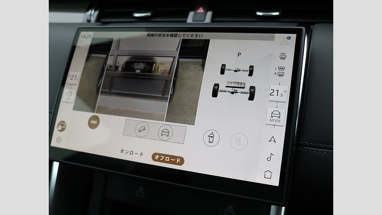 2025 認定中古車 Land Rover Discovery Sport フィレンツェレッド INGENIUM 1.5リッター3気筒 309PS ターボチャージドガソリン PHEV（AT）AWD 標準ホイール Dynamic HSE