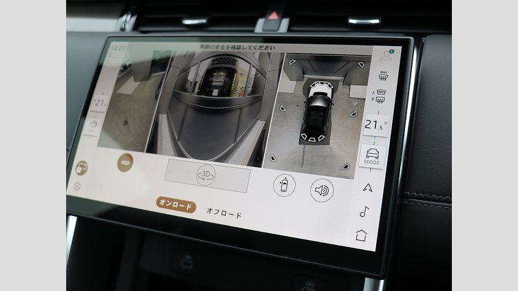 2025 認定中古車 Land Rover Discovery Sport フィレンツェレッド INGENIUM 1.5リッター3気筒 309PS ターボチャージドガソリン PHEV（AT）AWD 標準ホイール Dynamic HSE