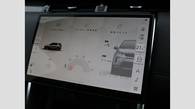 2025 認定中古車 Land Rover Discovery Sport フィレンツェレッド INGENIUM 1.5リッター3気筒 309PS ターボチャージドガソリン PHEV（AT）AWD 標準ホイール Dynamic HSE