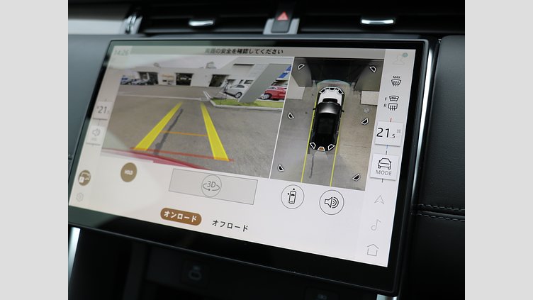 2025 認定中古車 Land Rover Discovery Sport フィレンツェレッド INGENIUM 1.5リッター3気筒 309PS ターボチャージドガソリン PHEV（AT）AWD 標準ホイール Dynamic HSE