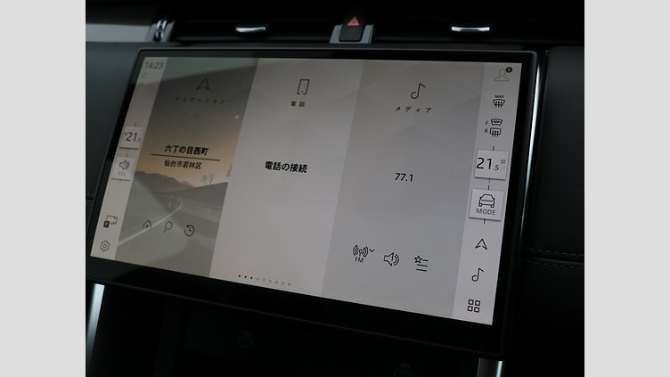 2025 認定中古車 Land Rover Discovery Sport フィレンツェレッド INGENIUM 1.5リッター3気筒 309PS ターボチャージドガソリン PHEV（AT）AWD 標準ホイール Dynamic HSE