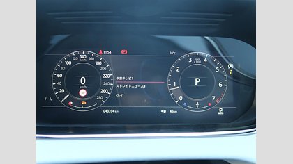 Range Rover Evoque 59